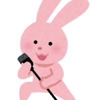 歌うウサギさん